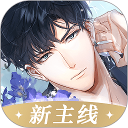 《王者荣耀》5v5排位模式大升级：QQ微信平台互通，新机制来袭！