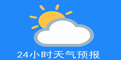 范迪克再夺英超冠军，他是第一位作为队长赢得英超的荷兰球员